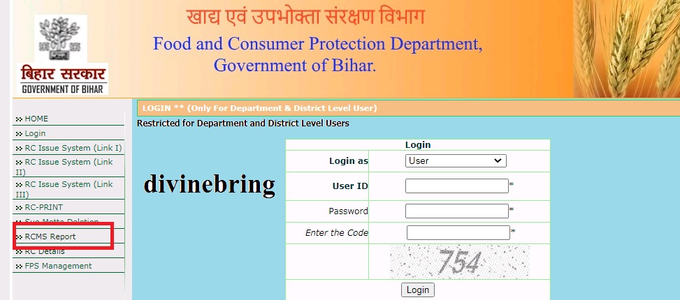 bihar ration card