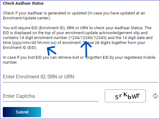 आधार कार्ड स्टेटस चेक करने के लिए नया तरीका यह है - Aadhar Card Status Check Kaise kare