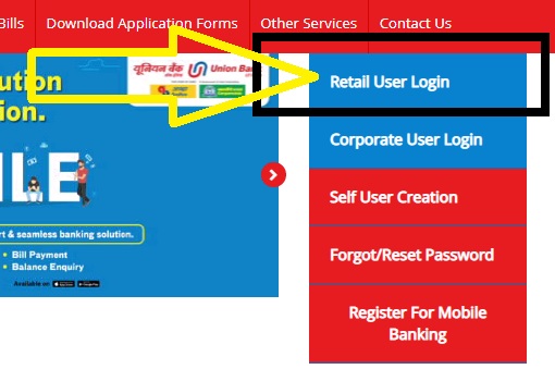 Retail user login - यूनियन बैंक नेट बैंकिंग