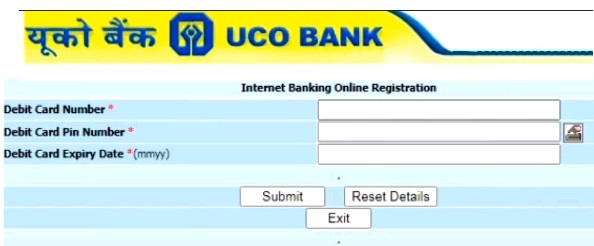 डेबिट कार्ड से यूको बैंक नेट बैंकिंग रजिस्ट्रेशन कैसे करें