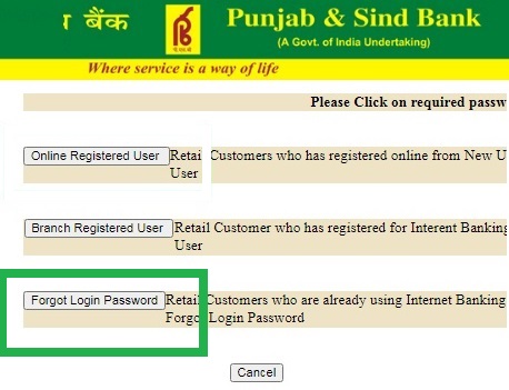 पंजाब एंड सिंध बैंक नेट बैंकिंग का पासवर्ड कैसे रिसेट करें