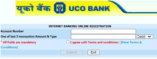 यूको ई-बैंकिंग एक्टिवेट कैसे करें