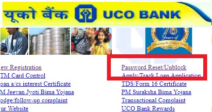 यूको बैंक इंटरनेट बैंकिंग पासवर्ड रिसेट कैसे करें