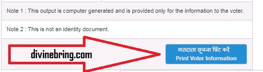 Voter ID Card Online Kaise Check Kare
