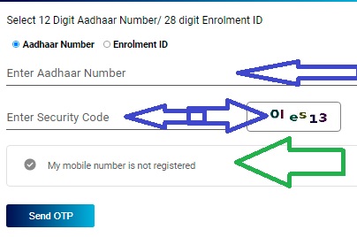 aadhar pvc card order kaise karen