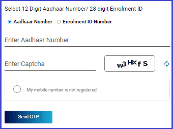 PVC Format me Aadhar Card Nikale