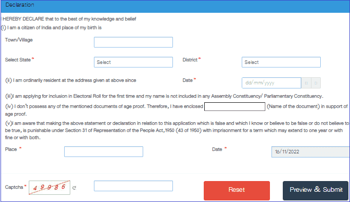 वोटर नामांकन फॉर्म सबमिट करें - Voter Enrollment Form Submit