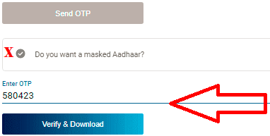 अब ओटीपी दर्ज करके वेरीफाई एंड डाउनलोड पर क्लिक करें 