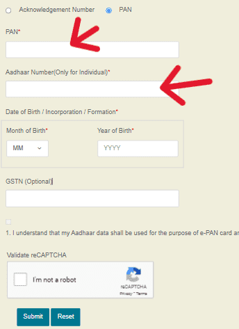 पैन नंबर, आधार नंबर एंटर करें - Pan Number, Aadhar Number 