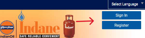 इण्डेन गैस केवाईसी ऑनलाइन - Indane LPG Gas KYC Online